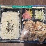 ゴーゴーからあげ - 
