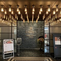 ロウリーズ・ザ・プライムリブ 恵比寿ガーデンプレイス店 - 