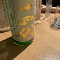 三代目 桃栗 - 