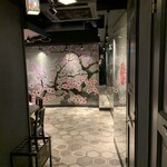 神戸牛ステーキ 桜 - 
