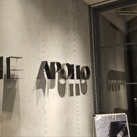THE APOLLO - 