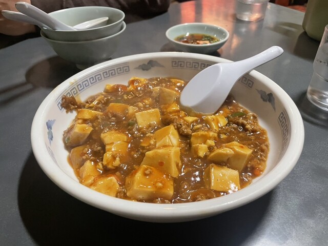 Gokuraku Tei photo 3