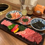 めいげつえん - 