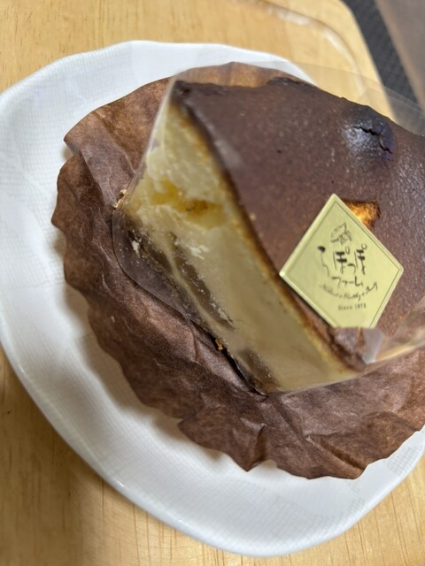 Rapoppo Farm Tokyo Skytre Town Soramachi Ten