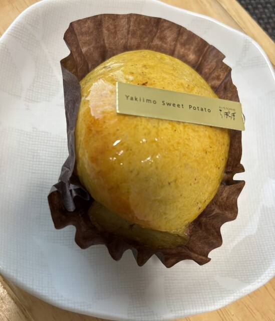 Rapoppo Farm Tokyo Skytre Town Soramachi Ten photo 2