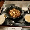 名家 華中華 ハービスENT店