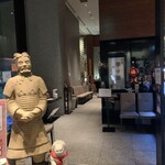 名家 華中華 ハービスENT店 - 