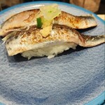 大江戸 - 炙りいわし