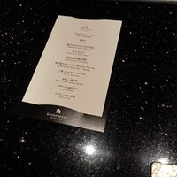 鉄板焼 銀杏 - 