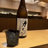 玄水 - 