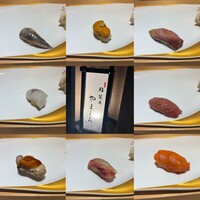 北新地 鮨 栞庵 やましろ - 