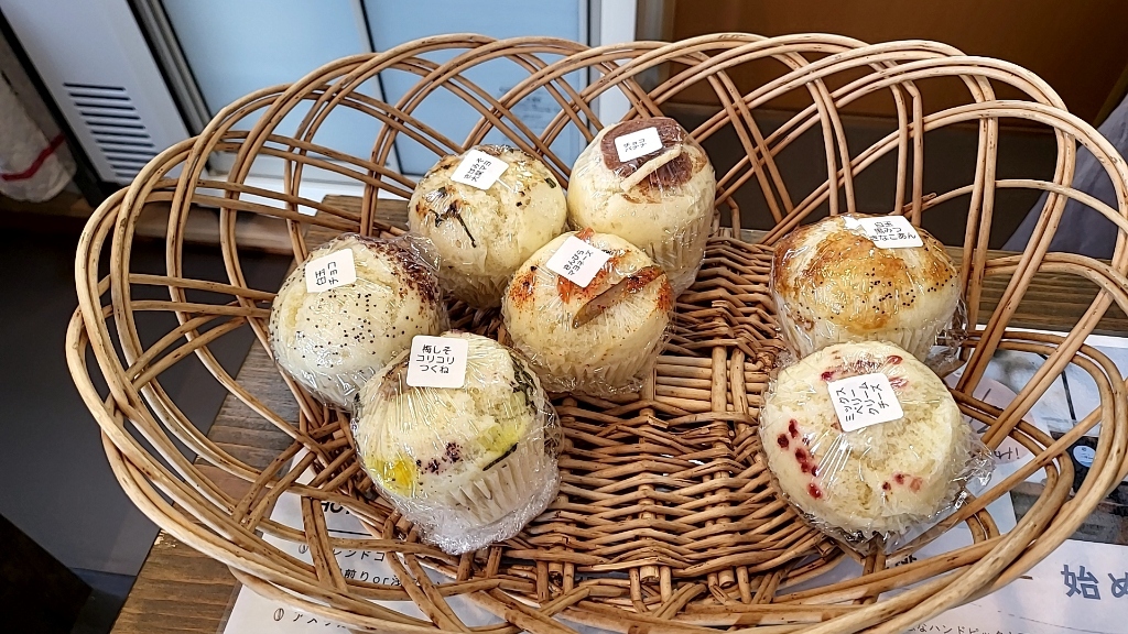 写真 : 天然酵母の蒸しパン Sitoa （シトア） - 東川町その他