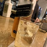 ウォーカーズ バー - 