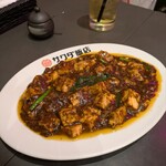 大阪中華サワダ飯店 - 麻婆豆腐