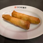 大阪中華サワダ飯店 - 蟹・海老・白身魚の海鮮春巻き