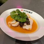 大阪中華サワダ飯店 - よだれ鶏