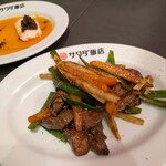 大阪中華サワダ飯店 - 青椒肉絲チンジャオロースー