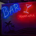 BAR WANKARA - 