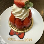 ル・コワンヴェール パトリック・ルメル - 