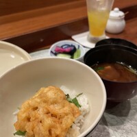 天冨良 よこ田 - 