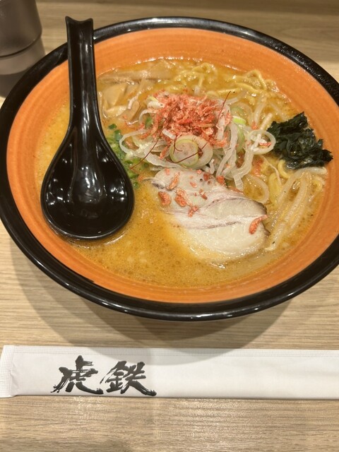 麺や 虎鉄 創成イースト店 （【旧店名】ラーメン 虎二郎