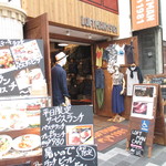 Rofutomankafe - 