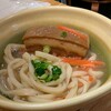 沖縄酒場 じゅにまーる - 