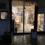 ごはんや 飯すけ - ごちそうさまでした！