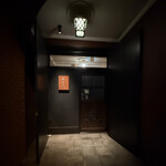 わたなべ - 入り口