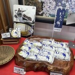 秩父餅七福本舗 水戸屋本店 - 
