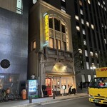 アンティカ・オステリア・ダル・ポンピエーレ - 