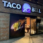 タコベル - 