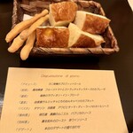 アンティカ・オステリア・ダル・ポンピエーレ - 