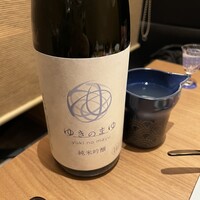 和食日和 おさけと 大門浜松町 - 