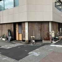 紡生 - 