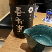 和食日和 おさけと 大門浜松町 - 