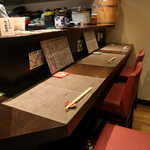 おにぎり三昧 ちゅん太郎 - 