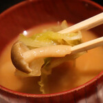 おにぎり三昧 ちゅん太郎 - 