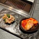 #ヒロキヤ六本木 - 