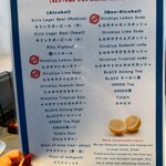 #ヒロキヤ六本木 - 