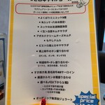 #ヒロキヤ六本木 - 