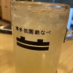 博多祇園鉄なべ - えもじ