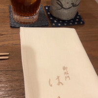 御成門はる - 