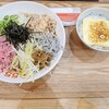 55CHINA JR松山だんだん通り店