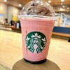 スターバックスコーヒー 銀座EXITMELSA店