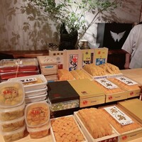 鮨 尚充 - 
