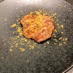 北海道焼肉 北うし - 