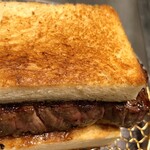 北海道焼肉 北うし - 