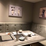 北海道焼肉 北うし - 