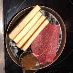 北海道焼肉 北うし - 